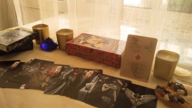 Карты судьбы ТУЗ♦️о личности