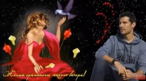 Доброго вечера ....