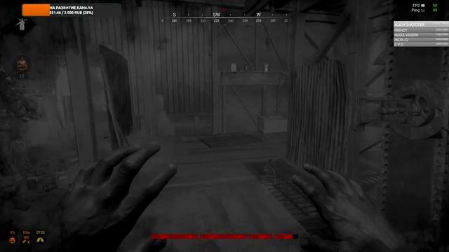 HUNT SHOWDUWN стримчик смотреть онлайн