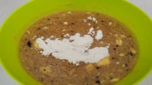 Кофейный пирог