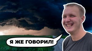 Ливень Open Band | Название забега совпало с погодой на 100%?!