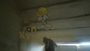 Как избавиться от конденсата на потолке из профлиста