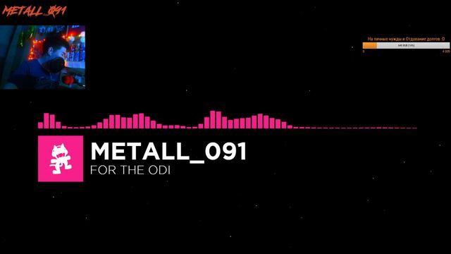 пытаюсь найти семью смотреть онлайн