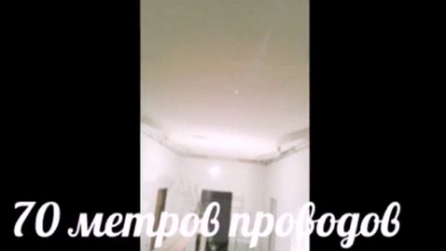 монтаж гипрочного потолка смотреть онлайн