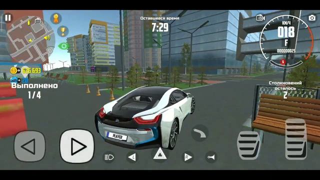 симулятор автомобиля 2 почти прошел все задание парковки смотреть онлайн