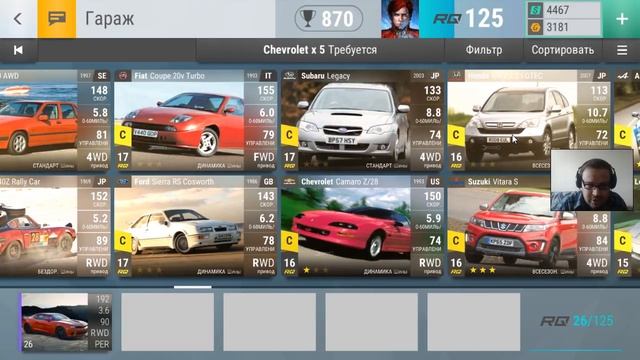 Top Drivers: Самая необычная ККИ про реальные автомобили! смотреть онлайн