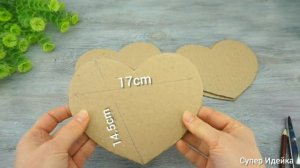 Декоративные ВАЗЫ из Картона и Мешковины своими руками.