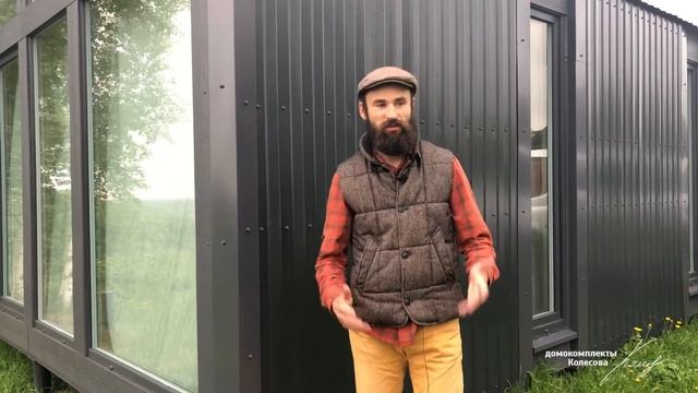 Способы и порядок оплаты