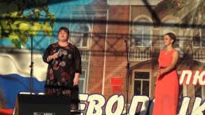 песня* С праздником.Добрые люди*