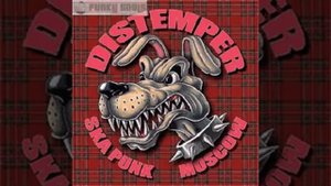 Distemper - В зеркалах моей надежды