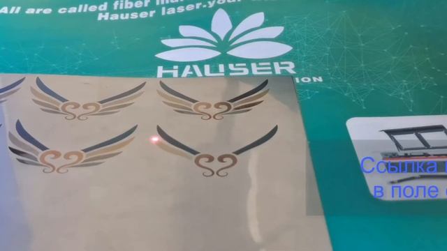 Топ 5 лазерная гравировка по металлу - станок для лазерной резки смотреть онлайн