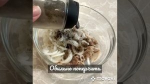 Мясная закуска