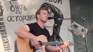 Кино - Стук (live cover)