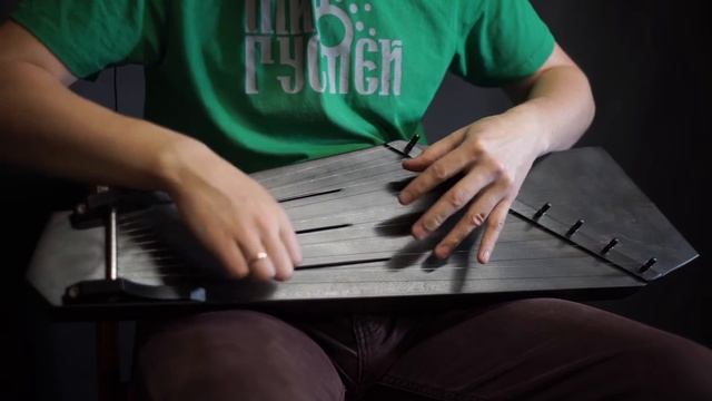 Скиф, 9 струн смотреть онлайн