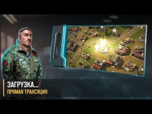 Стрим за Сопротивление | Арт оф вар 3 PvP 1х1 и 2х2 | Stream Art of war 3