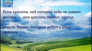 А если человек пришел к Вам с мечом?