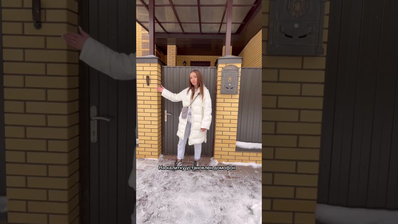 Забор профлист, калитка профлист и секционные ворота - обзор. #заборымосква #секционныеворота