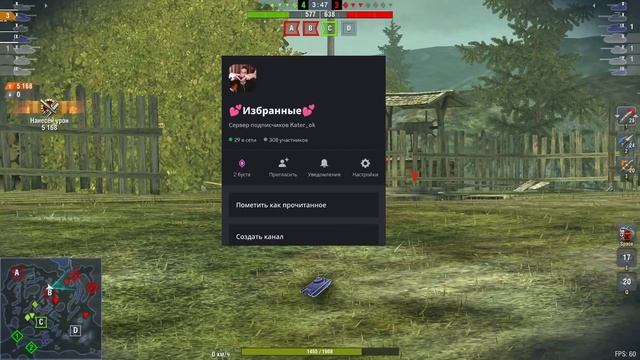 картонный монстр