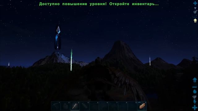 ARK: Survival Evolved (Одиночка) #29 - Прогулка с рексом и приручение овец смотреть онлайн