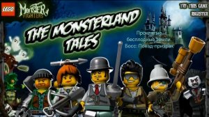 LEGO Monster Fighters: The Monsterland Tales. Болото горя и стенания (Босс: Поезд-призрак)