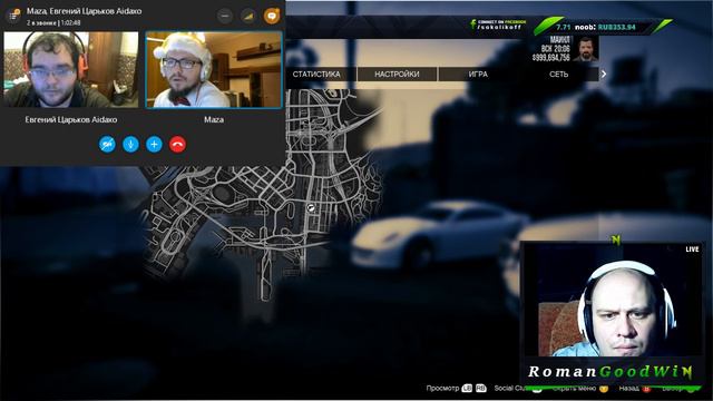 Grand Theft Auto V-Grove Street будет наш, стрим#2 смотреть онлайн