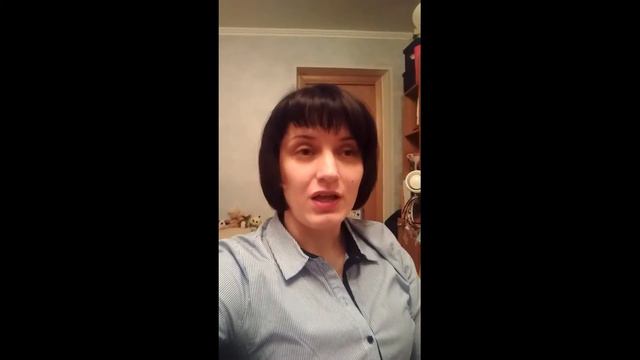 Личная трансформация. Как выйти на новый уровень и заниматься любимым делом.