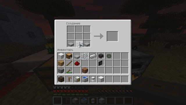 Как построить заправку в Minecraft и как заправить машину?