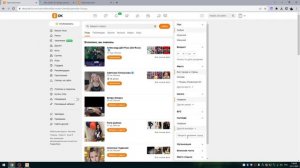 Как узнать ID школы, колледжа, ВУЗа и т.д. для парсера одноклассников? | OkParser