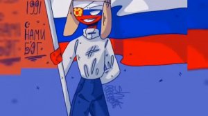 Привет это Россия для грусных( читайте в описании)
