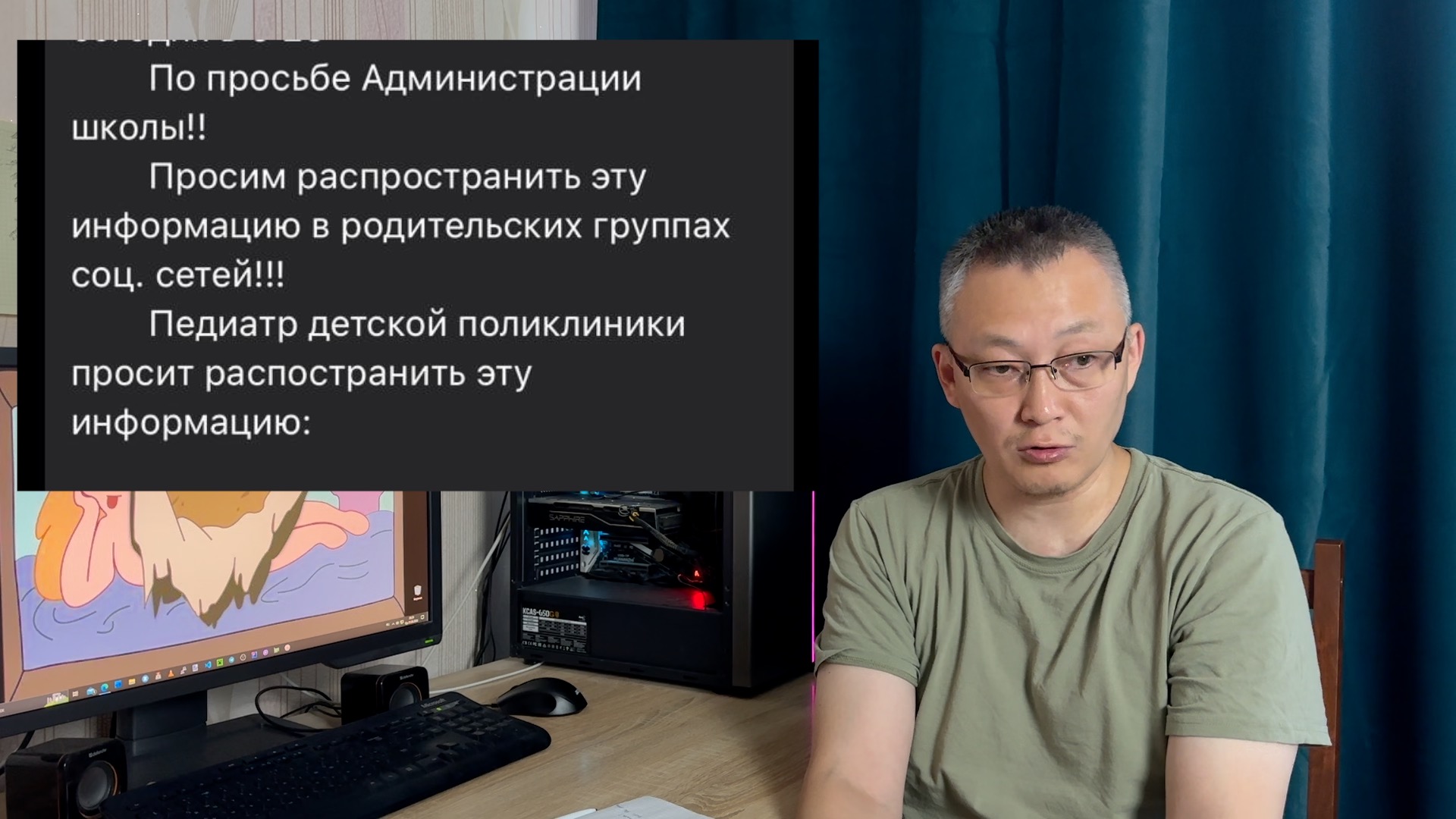Сим карта неизвестный номер почему