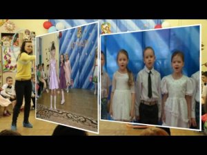 Группа "Мальвина"