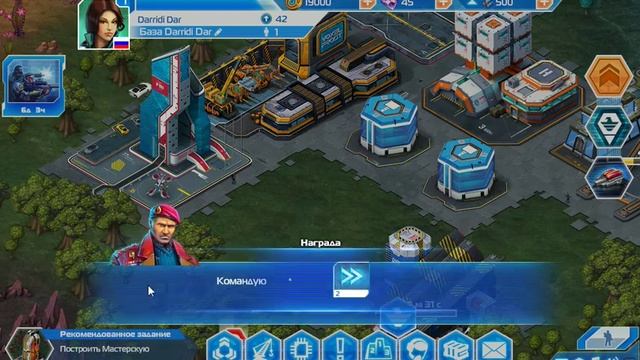 игра Элемент приложение в контакте смотреть онлайн