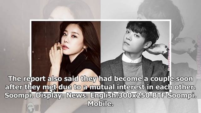 Breaking: Oh Yeon Seo And Kim Bum Confirmed To Be Dating смотреть онлайн