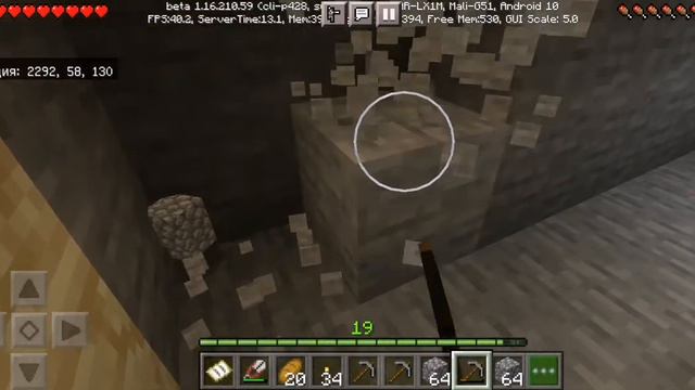 ВЫЖИВАНИЕ НАЧАЛО ПОСТРОЙКИ ЗАМКА КОРОЛЯ ЮТУБА! МАЙНКРАФТ смотреть онлайн