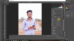 Photo Editing | Camera Raw Photo Editing in Photoshop Cc #cameraraw #photoshopcc