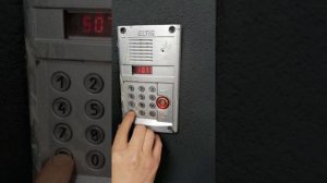 ELTIS занесение ключей в блок DP-300