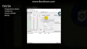 как сделать бессмертие и бесконечные патроны в игре Call Of Duty Black Ops с помощью Cheat Engine