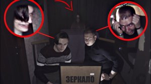Вызвали дух маленькой девочки И ОЧЕНЬ СИЛЬНО ПОЖАЛЕЛИ! СИЛЬНЕЙШИЙ ИСПУГ...