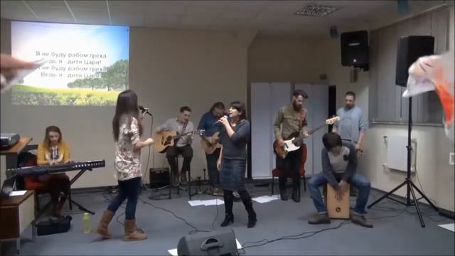 Skiniia Worship   Я дитя Царя