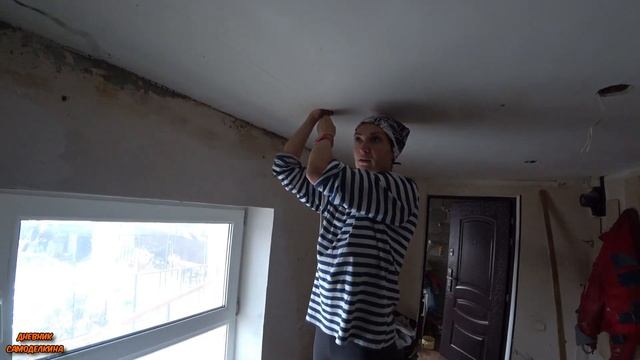 ? ДА БУДЕТ СВЕТ! Переделка освещения на кухне.... ? смотреть онлайн