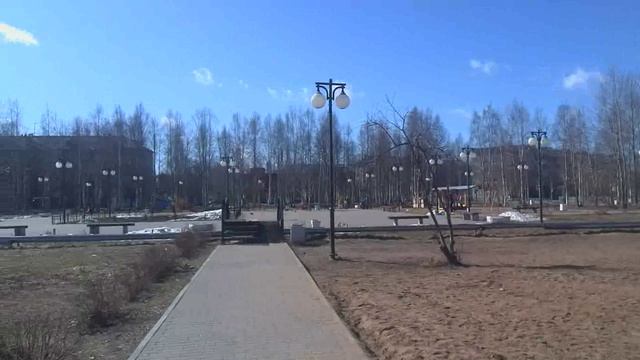 ПРОГУЛКА