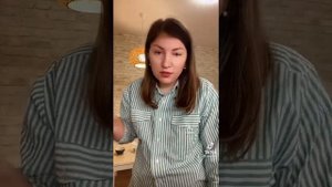 Мужчина любит ту женщину в которую вкладывается