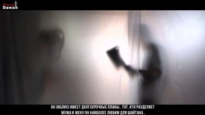 Трон Иблиса - Где находится Иблис (Дьявол)