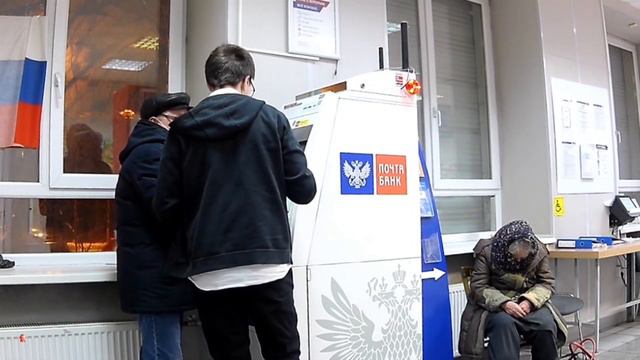 74616 Рублей Дополнительные Выплаты Пенсионерам РОССИИ.