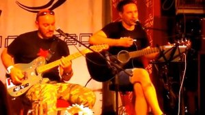 Красные Звезды - Ветер