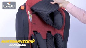 Автокресло Lorelli  Jupiter+SPS (0-25кг)