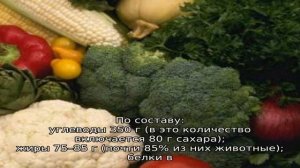 Питание при почечной недостаточности