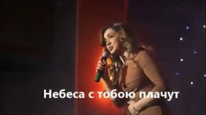 Мама, мама моё сердце Zarina Tilidze, ແມ່ ຄືດວງໃຈຂ້ອຍ ໂດຍ ຊາລີນາ