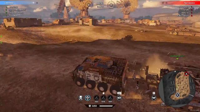 CROSSOUT КВ (CW) LVL VS Бичуганы. Арт-крафты играются? смотреть онлайн