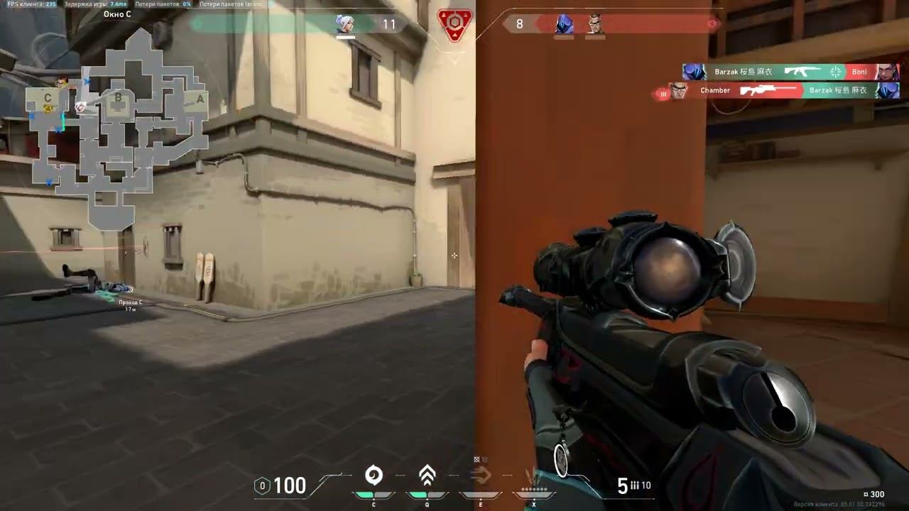 Clutch God